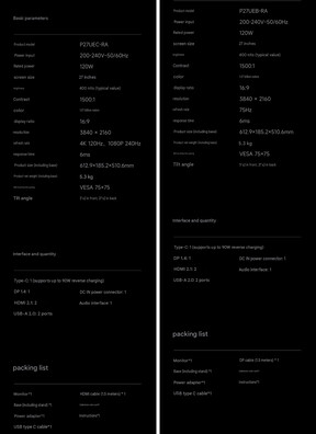 Especificaciones de los modelos Redmi A27U 2027 (traducción automática)