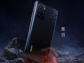 Xiaomi se ha inspirado en el acero de Damasco con la serie Redmi K40. (Fuente de la imagen: Xiaomi)
