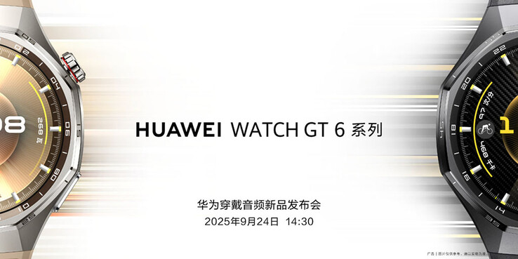 (Fuente de la imagen: Huawei)
