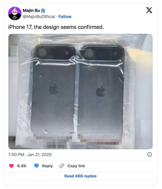Majin Bu se refiere al iPhone 17 en su post, pero la única cámara trasera apunta al iPhone 17 Air. (Fuente de la imagen: Majin Bu)