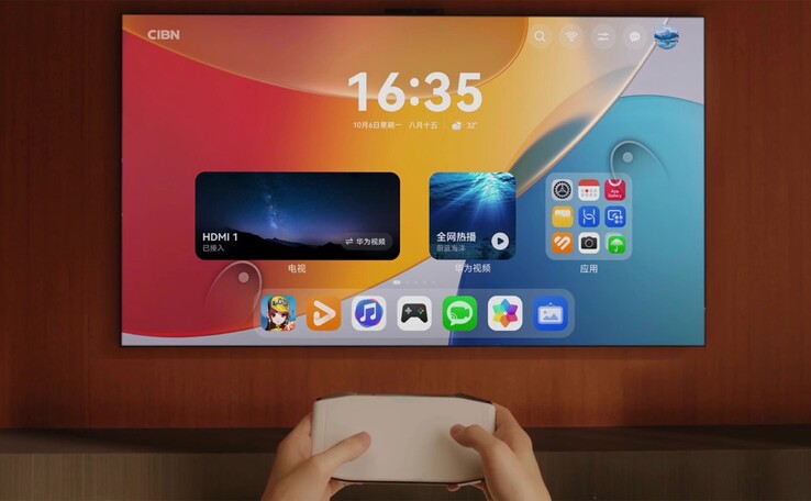 La pantalla inteligente Mate TV Max de 110 pulgadas. (Fuente de la imagen: Huawei)
