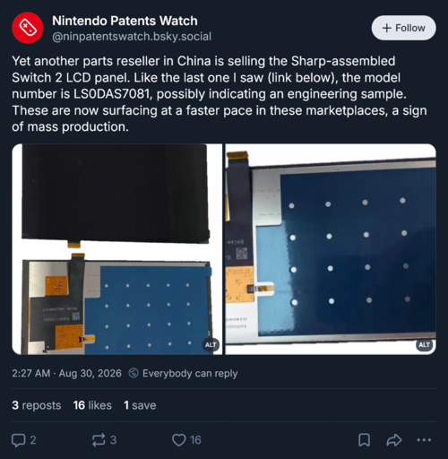 Nintendo Patents Watch muestra la nueva pantalla LCD de la Switch 2