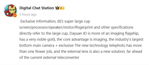 (Fuente de la imagen: Digital Chat Station)