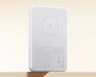 El Xiaomi Magnetic Power Bank 5000mAh ha salido a la venta en Europa. (Fuente de la imagen: Xiaomi)