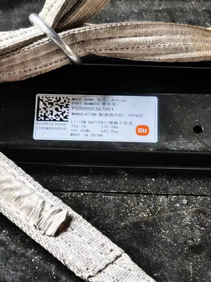 La nueva foto de la "batería Xiaomi EV". (Fuente: MetaAuto vía MyFixGuide)