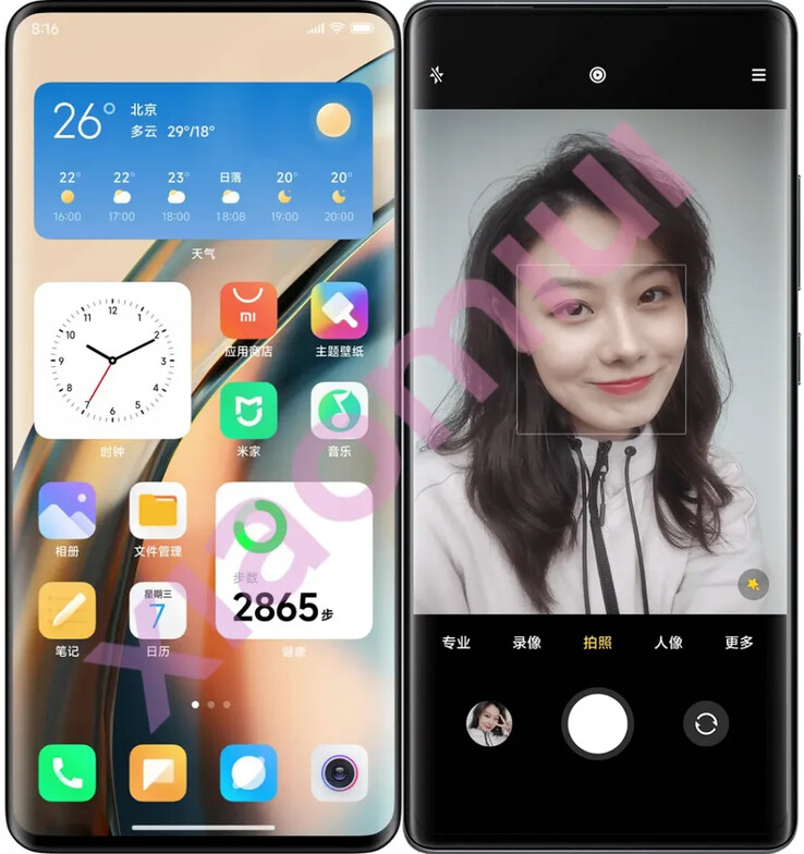 Xiaomiui afirma haber estudiado en detalle el "teléfono Xiaomi 12 CUP". (Fuente: Xiaomiui)