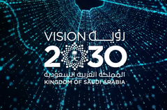 Arabia Saudí en conversaciones con empresas de capital riesgo para crear un fondo de inversión en IA de 40.000 millones de dólares. (Fuente: National Strategy for Data & AI)