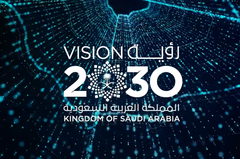 Arabia Saudí en conversaciones con empresas de capital riesgo para crear un fondo de inversión en IA de 40.000 millones de dólares. (Fuente: National Strategy for Data &amp;amp; AI)