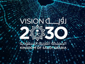 Arabia Saudí en conversaciones con empresas de capital riesgo para crear un fondo de inversión en IA de 40.000 millones de dólares. (Fuente: National Strategy for Data & AI)