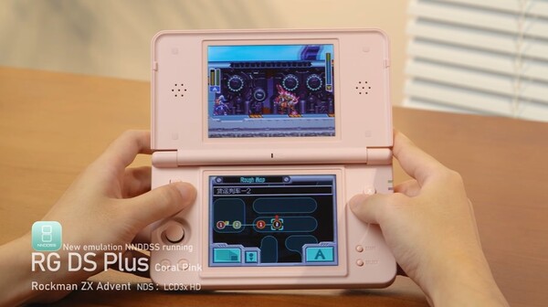 La RG DS Plus puede emular juegos creados para la Nintendo DS.