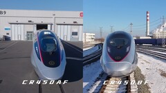 La CR450 está disponible en dos variantes. (Fuente de la imagen: CRRC)