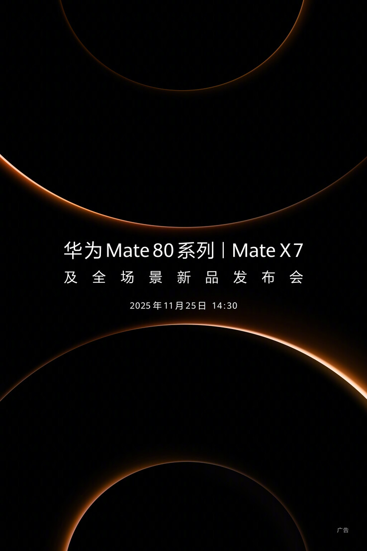 Cartel oficial que revela la fecha de lanzamiento de la serie Mate 80 y del Mate X7. (Fuente de la imagen: Weibo)