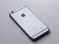 El iPhone SE y el iPhone 6 originales no serán elegibles para el iOS 15. (Fuente de la imagen: Shiwa ID)