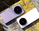 En una prueba comparativa entre el compacto Vivo X300 y el Samsung Galaxy S25 Ultra, este último no sale bien parado. (Fuente de la imagen: Weibo)