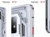 El RedMagic 7S Pro se revela efectivamente. (Fuente: RedMagic)