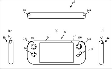 Dibujo de patente de Nintendo de 2015. (Fuente de la imagen: USPTO)