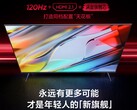 La Redmi Smart TV X (2022) (Fuente: Xiaomi)