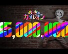 «Meccha Chameleon» salió a la venta en Steam el 10 de junio de 2026 y ya se considera uno de los mayores éxitos sorpresa del año.