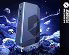 Mechrevo presenta una nueva configuración del mini PC para juegos Aurora S (Fuente de la imagen: JD.com [editado])