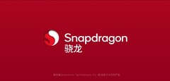 Qualcomm programa un acto de presentación en China. (Fuente: Qualcomm CN) 