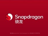 Qualcomm programa un acto de presentación en China. (Fuente: Qualcomm CN)