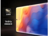 La nueva pantalla del iQOO 11. (Fuente: iQOO vía Weibo)