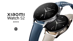 El Watch S2 está en camino. (Fuente: Xiaomi)