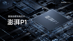 Xiaomi integrará un nuevo chip propio en el Xiaomi 12 Pro. (Fuente de la imagen: Xiaomi)