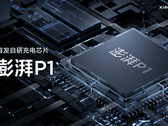 Xiaomi integrará un nuevo chip propio en el Xiaomi 12 Pro. (Fuente de la imagen: Xiaomi)