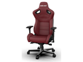 El AndaSeat Kaiser 2. (Fuente: AndaSeat)