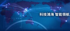 Foxconn, también conocida como Hon Hai Precision, está diversificando sus operaciones y depende menos de China para su fabricación. (Imagen: Foxconn)