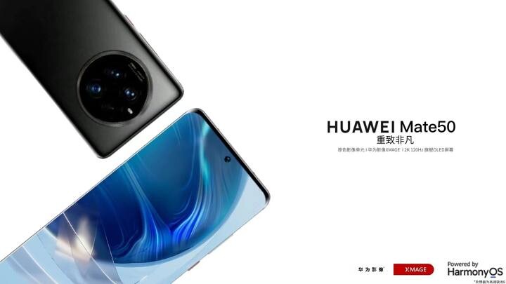 Huawei anuncia su Mate 50 Pro con cámara de apertura variable y Snapdragon  8+ Gen