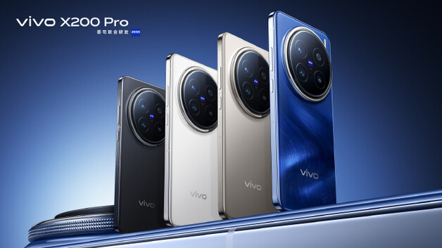 El Vivo X200 Pro (Fuente de la imagen: Vivo)