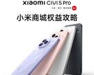 El Xiaomi Civi 5 Pro estará disponible en cuatro colores. (Fuente de la imagen: Xiaomi)