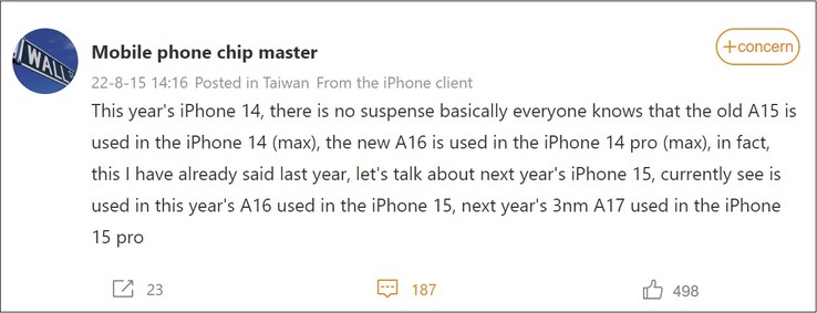 Apple reivindicación del iPhone 15. (Fuente de la imagen: Weibo - traducción automática)