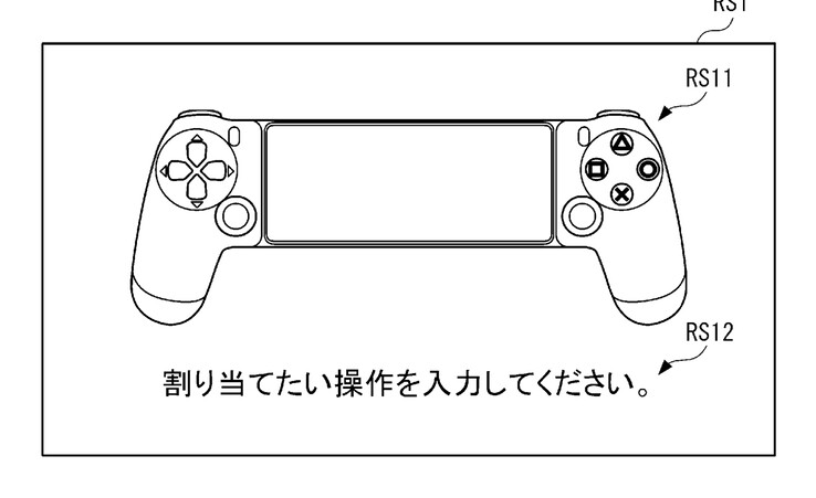 Un diagrama que muestra la supuesta nueva IP de Sony. (Fuente: VideoGamesChronicle)