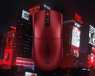 La Viper V3 Pro Edición Sentinels. (Fuente de la imagen: Razer)