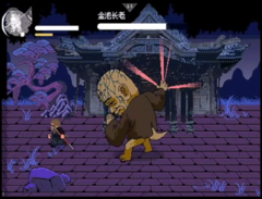 Una instantánea del fan-made Black Myth: Wukong versión 2D pixelada. (Fuente de la imagen: 火山哥哥 vía bilibili.com)