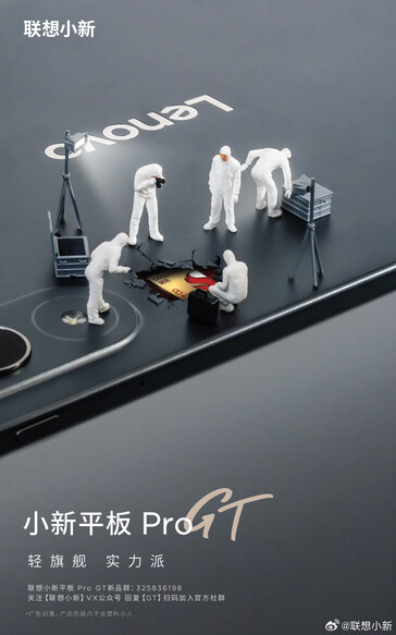 (Fuente de la imagen: Lenovo)