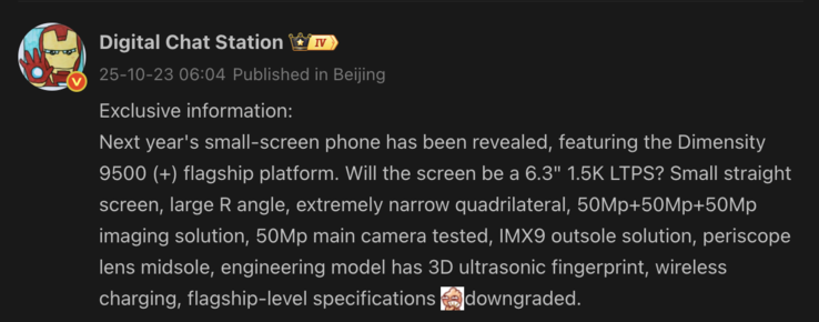 Las especificaciones filtradas del próximo teléfono compacto de Oppo. (Fuente de la imagen: Weibo - machine translated)