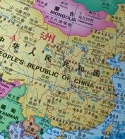 Oppo Find X9 Pro cosecha