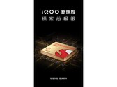 iQOO anuncia su próximo teléfono con tecnología 8 Gen 1. (Fuente: iQOO)