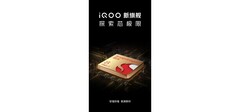 iQOO anuncia su próximo teléfono con tecnología 8 Gen 1. (Fuente: iQOO)