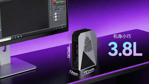 (Fuente de la imagen: JWIPC)