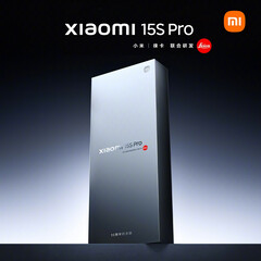 Xiaomi aún no ha revelado oficialmente el aspecto del Xiaomi 15S Pro. (Fuente de la imagen: Xiaomi - editado) 