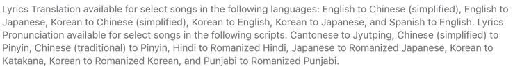 Idiomas soportados para la traducción de letras de canciones en tvOS 26. (Fuente de la imagen: Apple)