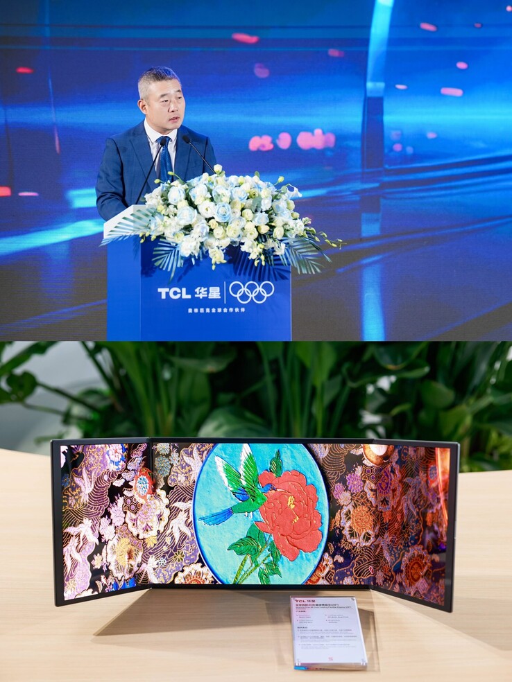 Imágenes de la ceremonia de colocación de la primera piedra de la nueva planta (fuente de la imagen: PRNewswire)