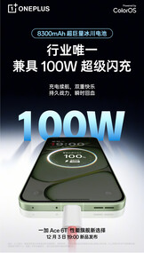 (Fuente de la imagen: OnePlus)