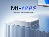 El Minisforum M1-1295 se entrega también con una licencia de Windows 11 Pro. (Fuente de la imagen: Minisforum)