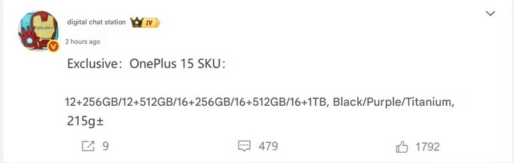 Filtradas las configuraciones de memoria y las opciones de color del OnePlus 15. (Fuente de la imagen: Weibo - machine translated)